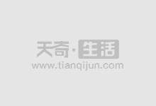 中国人五一怎么玩？长线激增、国潮沸腾、“既野又怂”成新常态_旅游_订单_同比